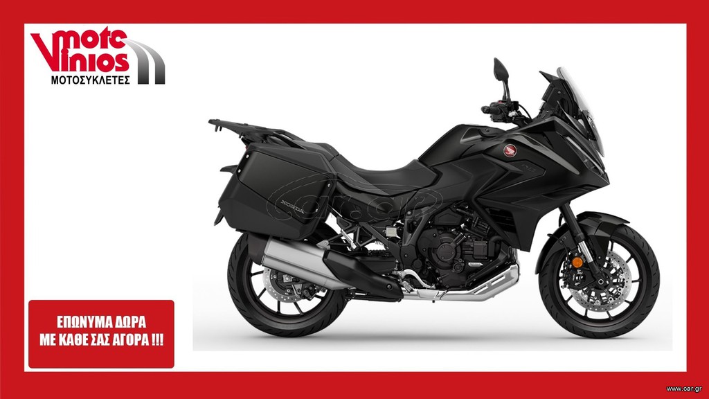 Honda NT 1100 2026 NEW ΜΕ ΠΛΑΙΝΕΣ ΒΑΛΙΤΣΕΣ*EΠΩΝΥΜΑ ΔΩΡΑ+ΤΕΛΗ'26*