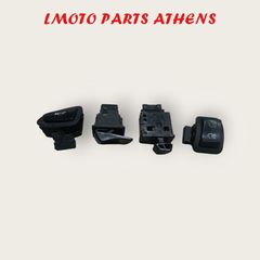 ΔΙΑΚΟΠΤΕΣ ΤΙΜΟΝΙΟΥ ASTREA X 110i