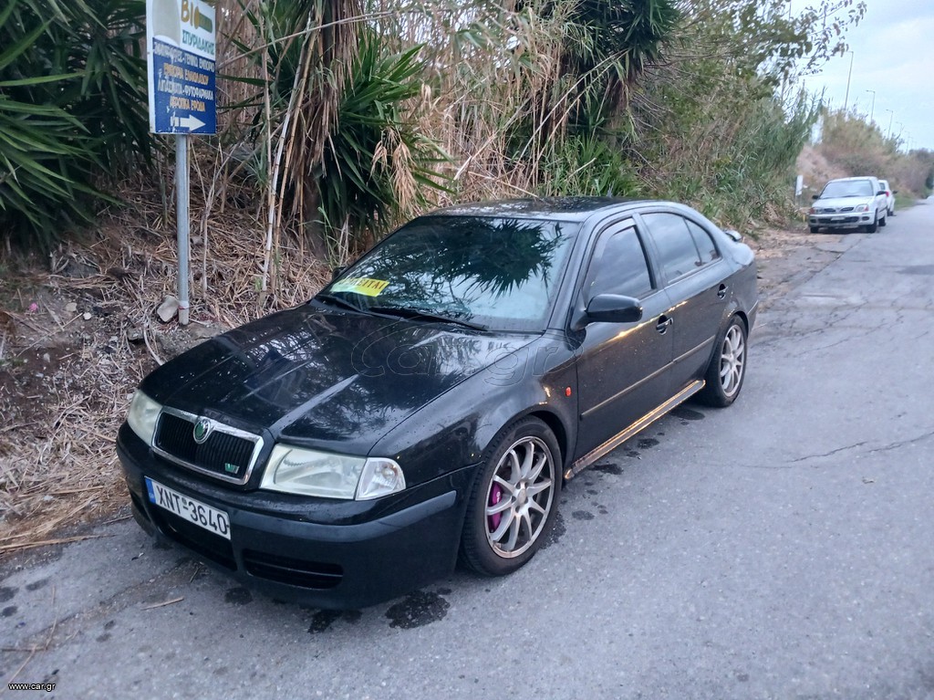 Skoda Octavia '06 GT 1.8 20V 193HP