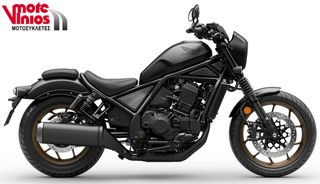 Honda CMX 1100 2026 REBEL DCT SP NEW*ΔΩΡΑ+ΤΕΛΗ'26*-thumb-1
