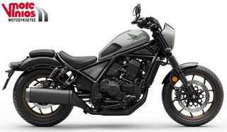 Honda CMX 1100 2026 REBEL DCT SP NEW*ΔΩΡΑ+ΤΕΛΗ'26*-thumb-2