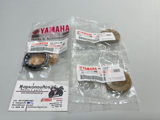ΡΟΥΛΕΜΑΝ ΤΙΜΟΝΙΟΥ YAMAHA N-MAX 125 '21-'24, N-MAX 155 '21-'24