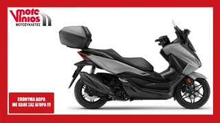 Honda Forza 350 2026 SMART TOP BOX *ΕΠΩΝΥΜΑ ΔΩΡΑ+ΤΕΛΗ'26*