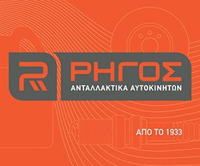 Φανάρι εμπρός ΤΟΥΟΤΑ YARIS 20>-thumb-1