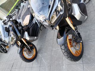 QJ Motor ATR125 ABS/TCS Off-Road  2026 ATR125-ALU TOP BOX  ΑΒS UPS ΕΤΟΙΜΟΠΑΡΑΔΟΤΟ