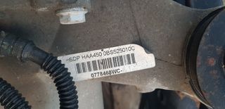 ΑΞΟΝΑΣ - ΓΕΦΥΡΑ ΠΙΣΩ ( ΜΕ ΔΙΑΦΟΡΙΚΟ ) AUDI Q3 8U , PASSAT B6,B7 , TIGUAN     2007-2014-thumb-3
