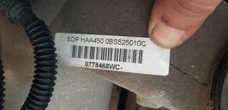 ΑΞΟΝΑΣ - ΓΕΦΥΡΑ ΠΙΣΩ ( ΜΕ ΔΙΑΦΟΡΙΚΟ ) AUDI Q3 8U , PASSAT B6,B7 , TIGUAN     2007-2014-thumb-1