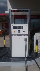 ANTLIA GAS