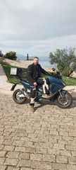 Honda Forza 750 2021