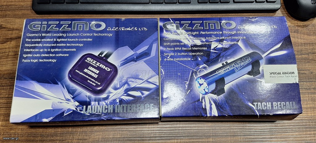 Gizzmo launch controll & tach recall