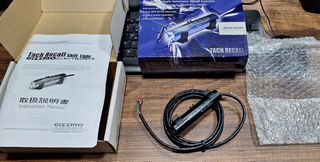 Gizzmo launch controll & tach recall-thumb-1