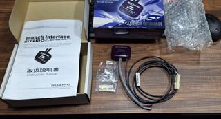 Gizzmo launch controll & tach recall-thumb-2