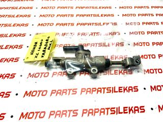 ΤΡΟΜΠΑ ΠΙΣΩ ΦΡΕΝΟΥ -> HONDA XL 1000V VARADERO -> MOTO PAPATSILEKAS