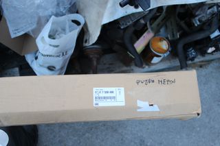 BMW E81 E90 E91 E92 E93 E89 E84 E87 PSIKIO NEROU KAINOURGIO 17117558480-thumb-5