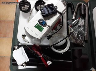 ΠΡΟΣΦΟΡΑ ΦΟΡΗΤΟ ΑΕΡΟΘΕΡΜΟ ΠΕΤΡΕΛΑΙΟΥ 5000W      ΔΙΑΘΕΣΙΜΑ 6 ΔΙΑΦΟΡΕΤΙΚΑ ΜΟΝΤΕΛΑ ΑΠΟ 2 ΕΩΣ8 KW-thumb-7