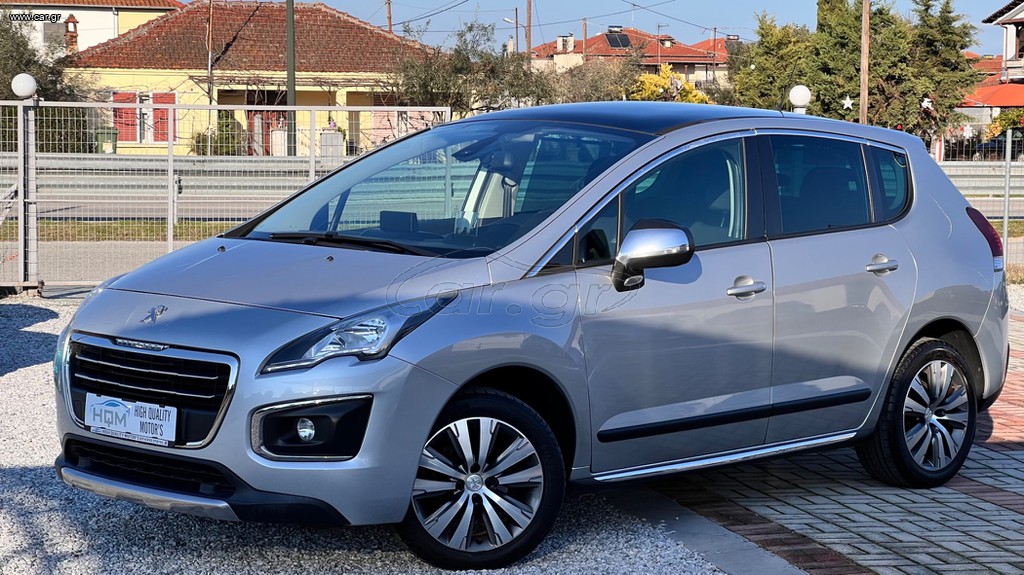 Peugeot 3008 '16 EURO6 | ALLURE | FULL EXTRA | ΑΥΤΟΜΑΤΟ