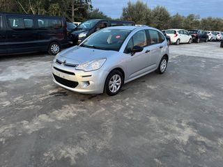 Citroen C3 2015 1.4HDI DIESEL