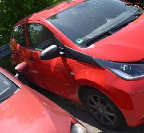 TOYOTA AYGO 2014-2022’ ΖΑΝΤΕΣ ΑΛΟΥΜΙΝΙΟΥ 15’’