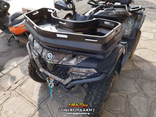 Καλάθι εμπρός CFORCE 625 TOURING CFMOTO ATV Δωρεάν Μεταφορά!!!-thumb-3