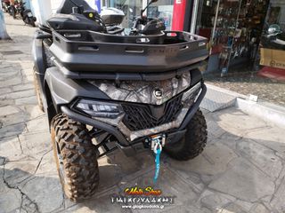 Καλάθι εμπρός CFORCE 625 TOURING CFMOTO ATV Δωρεάν Μεταφορά!!!-thumb-4