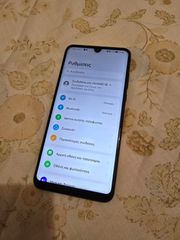 Huawei p30 lite-thumb-3