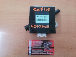 MAZDA CX-7 2008 ΕΓΚΕΦΑΛΟΣ ΚΛΕΙΔΙΩΝ L37J189R1