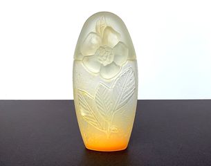 KENZO ‘LE BAIN’ Fluide Hydratant Moisturizing Gel - Άδειο Μπουκάλι