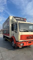 Κόφα Mercedes-Benz 1993 SK 1222-thumb-4