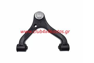 ΨΑΛΙΔΙ TOYOTA HILUX VIGO KUN15 '05-'11 2WD ΑΝΩ ΑΡΙΣΤΕΡΑ  48630-0K010   Α' ΠΟΙΟΤΗΤΑ ΜΕ ΦΠΑ