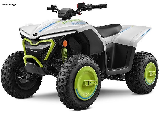 CFmoto 2025 ATV EV 110 2025 ΗΛΕΚΤΡΙΚΟ ΠΑΙΔΙΚΟ