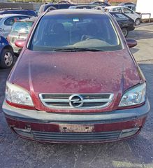 OPEL ZAFIRA-A 1.8CC 2003  Φανάρια Πίσω -Πίσω Φώτα  Αντλίες Βενζίνης