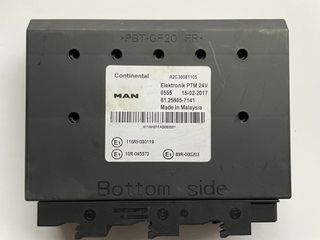 ΠΛΑΚΕΤΑ PTM TGA/TGX/TGS/TGL