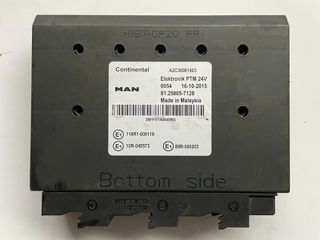 ΠΛΑΚΕΤΑ PTM TGA/TGX/TGS/TGL-thumb-1