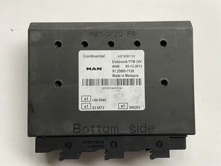 ΠΛΑΚΕΤΑ PTM TGA/TGX/TGS/TGL-thumb-2