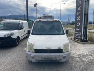Ford Transit 2005 ΨΥΓΕΙΟ-thumb-1