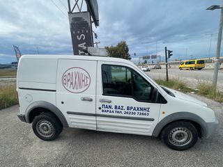 Ford Transit 2005 ΨΥΓΕΙΟ-thumb-7