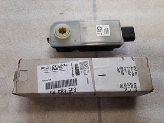 ΓΝΗΣΙΟ ACTUATOR / ENEΡΓΟΠΟΙΗΤΗΣ ΘΥΡΙΔΩΝ / ΣΙΤΑΣ ΕΜΠΡΟΣ ΠΡΟΦΥΛΑΚΤΗΡΑ & ΨΥΓΕΙΟΥ "ΟPEL" ΓΙΑ OPEL ASTRA -K-