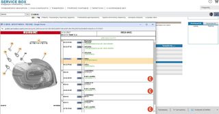 ΓΝΗΣΙΟΣ ΦΑΝΟΣ ΟΠΙΣΘΙΟΣ ΔΕΞΙΟΣ ΜΕ ΠΛΑΚΕΤΑ " CITROEN " C3 - B618-thumb-5