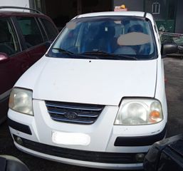 HYUNDAI ATOS PRIME 1.1CC 2004  Κινητήρες - Μοτέρ  Σασμάν Και Μετάδοση  Κιβώτια Ταχυτήτων  ΚΩΔ.G4HD
