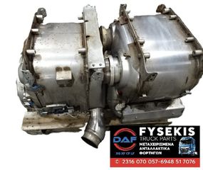 ΚΑΤΑΛΥΤΗΣ DAF