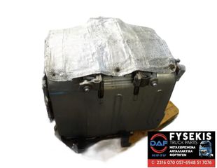 ΚΑΤΑΛΥΤΗΣ DAF