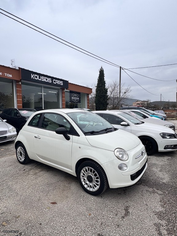 Fiat 500 '14 ABARTH