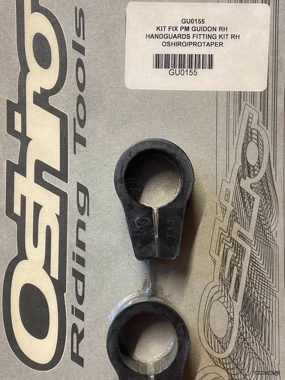 KIT FIX PM GUIDON RH HANDGUARDS FITTING KIT RH OSHIRO/PROTAPER