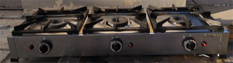Εστία Αερίου Επιτραπέζια Με 3 Καυστήρες 118x40x19Cm - Μεταχειρισμένη.