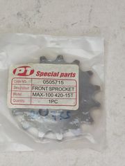 ΓΡΑΝΑΖΙ ΚΙΝΗΣΗΣ KAWASAKI MAX 100 / ZX 130 / X-CITE 135 15Δ 420 ΑΛΥΣΙΔΑ