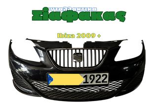 Προφυλακτηρας Εμπροσθιος Seat Ibiza 2009 +