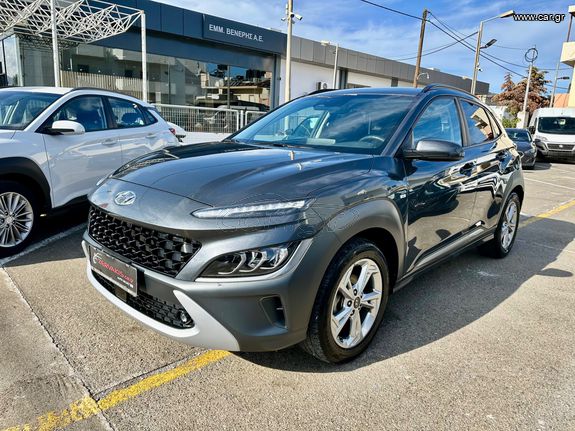 Car.gr - Hyundai Kona '21 x-line **Hybrid-Diesel