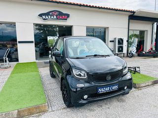 Smart ForTwo 2016 453  BRABUS 90HP