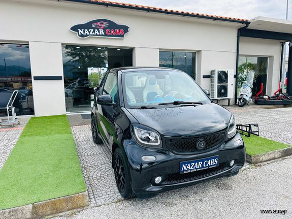 Smart ForTwo 2016 453 BRABUS 90HP