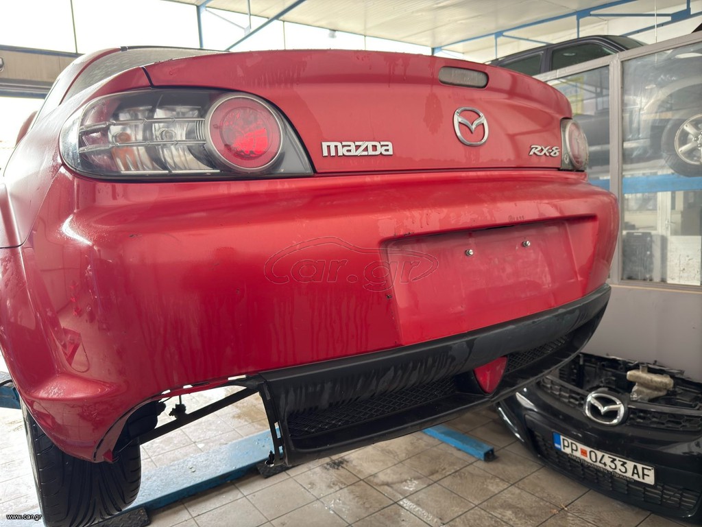 ΔΙΑΘΕΣΙΜΟΣ Πίσω Προφυλακτήρας Για Mazda RX8